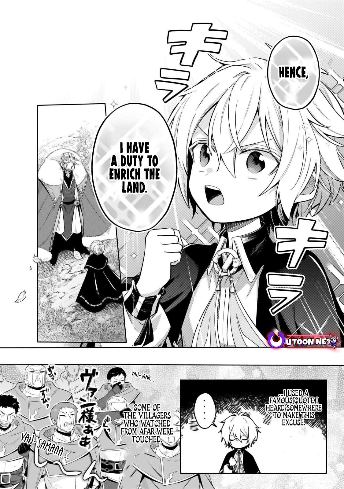Fun Territory Defense by the Optimistic Lord Chapter 34.1 5